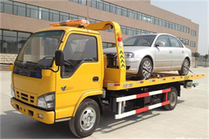 十渡道路救援一般怎么收费
